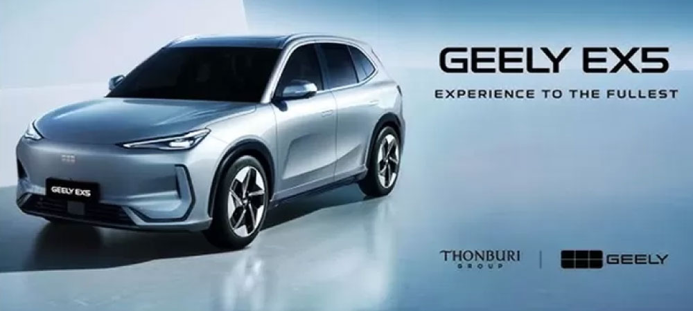 Banner Promo Geely Jakarta 3